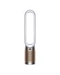 Dyson TP12 (544535-01) Purifier Fan - White/Gold