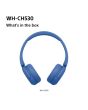 Sony WHCH530L.CE7 Wireless Over Ear Headphones - Blue