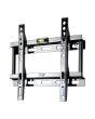 TTAP TTD202F Medium Fixed Wall Mount For Up To 43 Inch TV